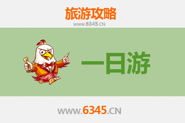 从阿拉尔兵团八团出发：张家界奇幻山水五日深度游全攻略