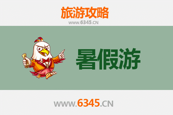 阿拉尔兵团八团暑假旅游攻略：探索兵团文化与自然奇观