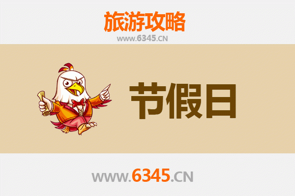 2026元旦探秘阿拉尔兵团八团：瀚海胡杨与军垦传奇之旅