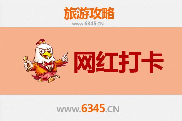 从阿拉尔兵团八团出发：探秘丽江古城全景旅游攻略